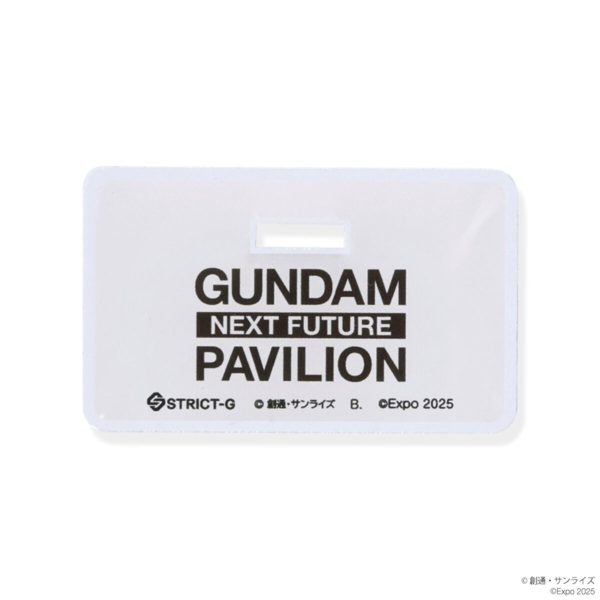 STRICT-G『GUNDAM NEXT FUTURE PAVILION』アクリルスタンド ガンダム