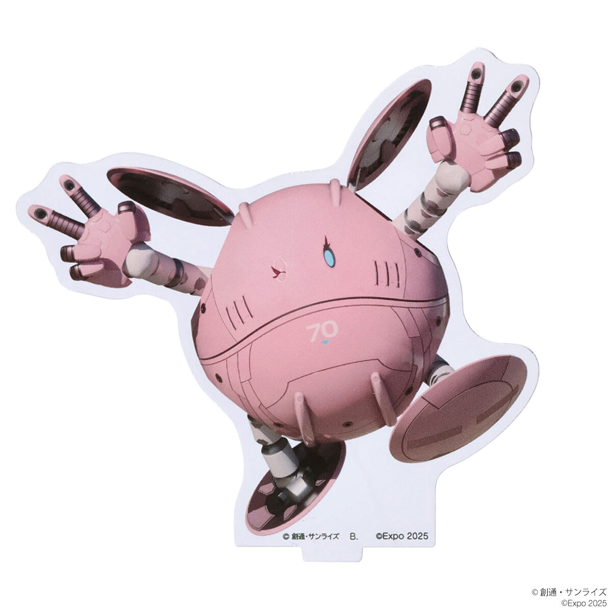機動武闘伝Gガンダム』ビッグ＆スタンダードアクスタ第二弾の