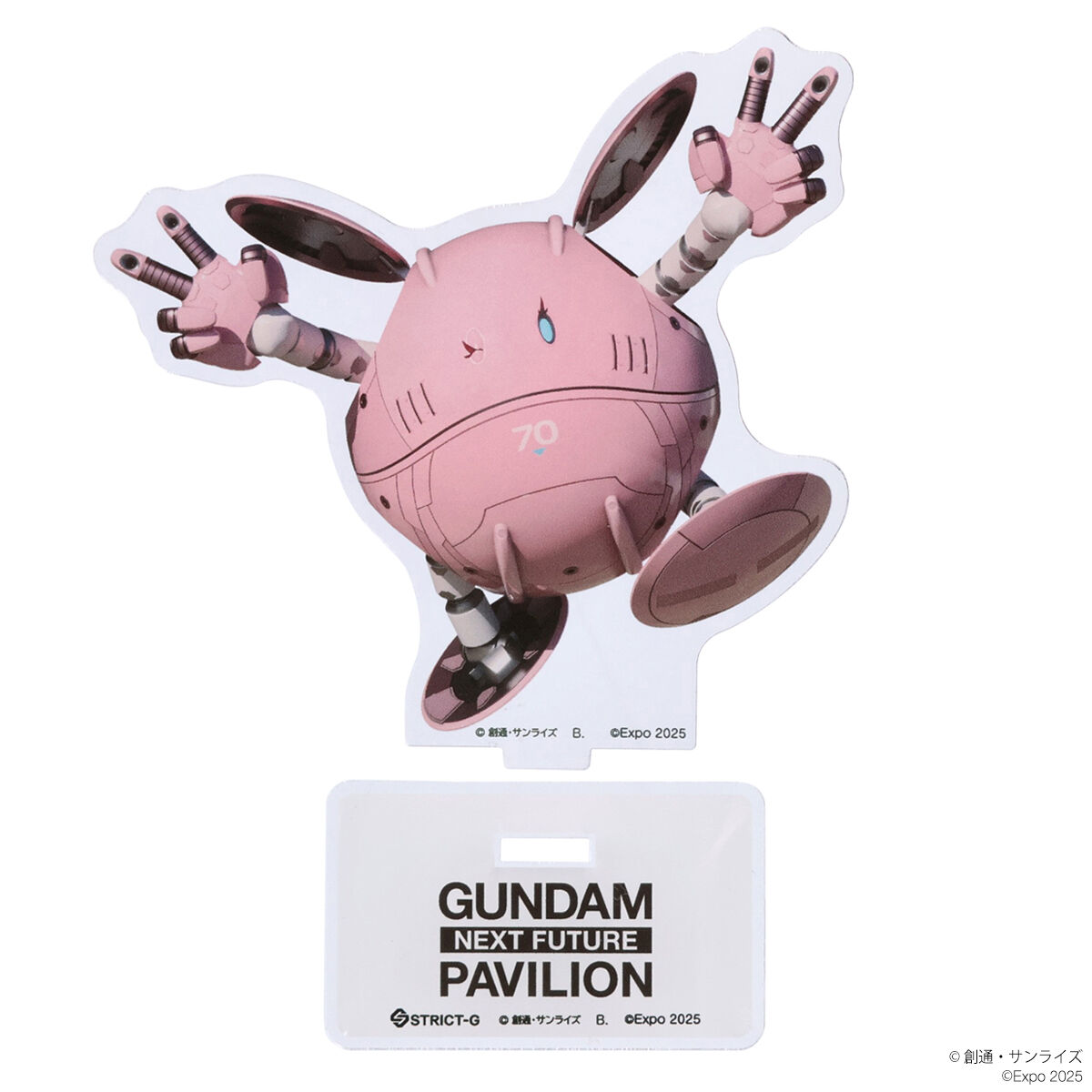 STRICT-G『GUNDAM NEXT FUTURE PAVILION』アクリルスタンド ポー