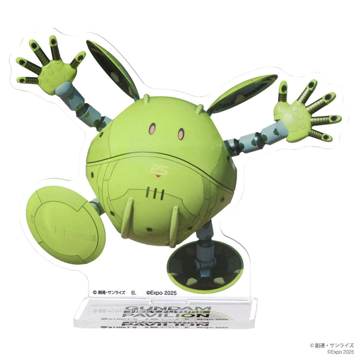 STRICT-G『GUNDAM NEXT FUTURE PAVILION』アクリルスタンド STRICT-G『GUNDAM NEXT FUTURE PAVILION』アクリルスタンド