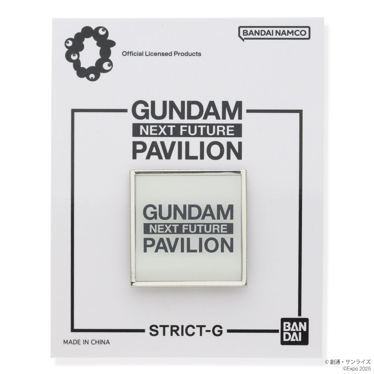 高速 割引 2025 西日本 NEXT STRICT-G『GUNDAM FUTURE 機動 | ロゴ PAVILION』ピンズ ピンズ・ピンバッジ・缶バッジ
