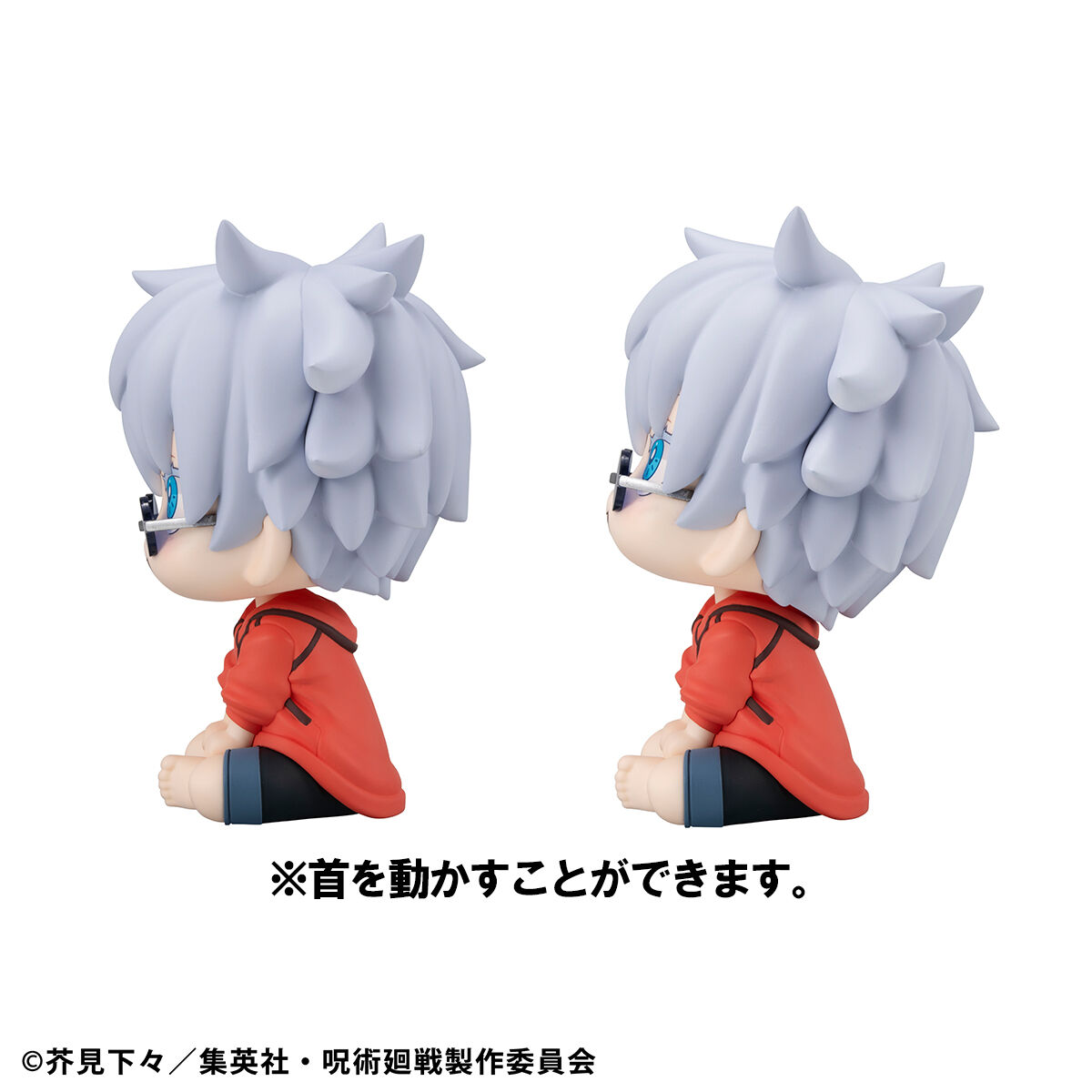 るかっぷ 呪術廻戦 五条悟＆夏油傑 高専ver. セット 【限定