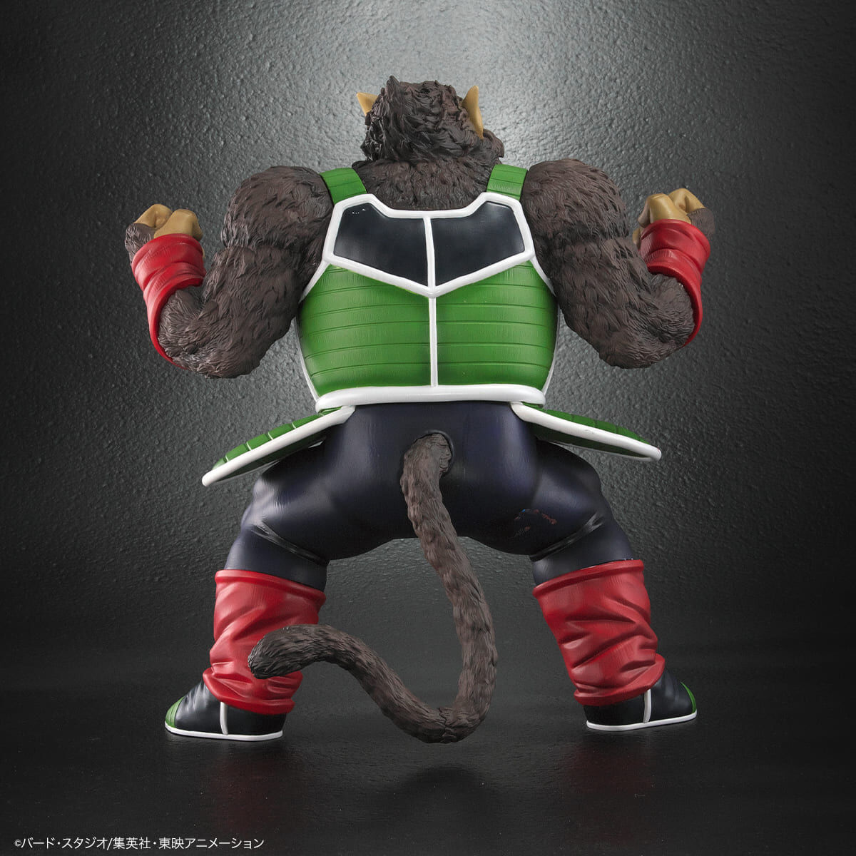 ドラゴンボールアライズ ドドリア【通販限定特典付き】| ZEEM