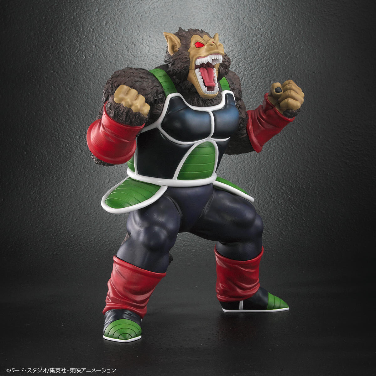 ドラゴンボールアライズ 大猿バーダック【2次受注:2025年9月 ドラゴンボールアライズ 大猿バーダック【2次受注:2025年9月