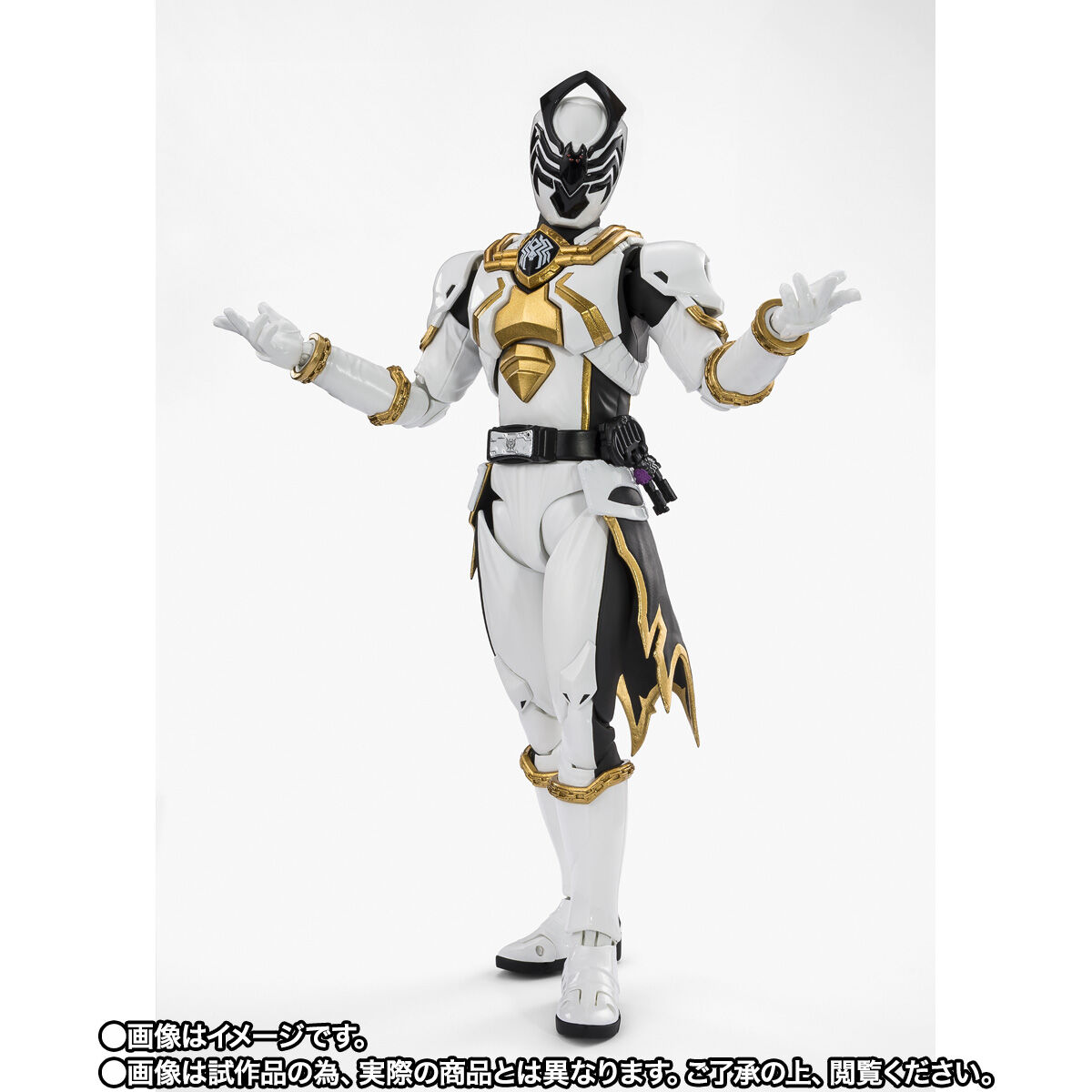 イモムシ様 JTT Online Shop『ラジ・昆虫シリーズ イモラジ 赤外線 RC』
