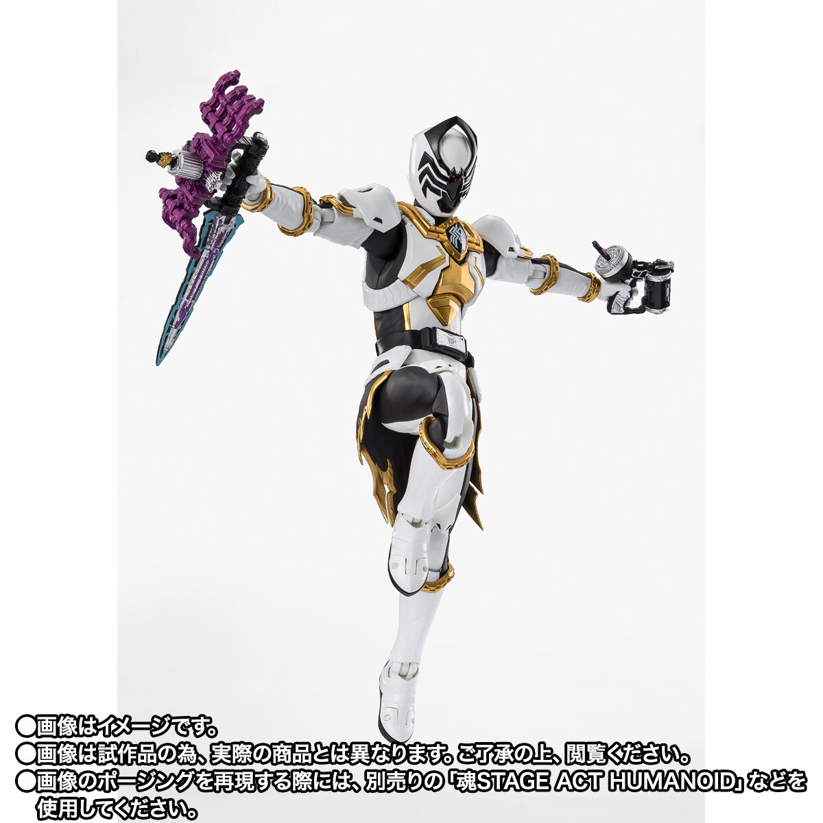 BANDAI クモノスレイヤー memorial edition クモノスレイヤー -MEMORIAL EDITION- | スーパー戦隊おもちゃ