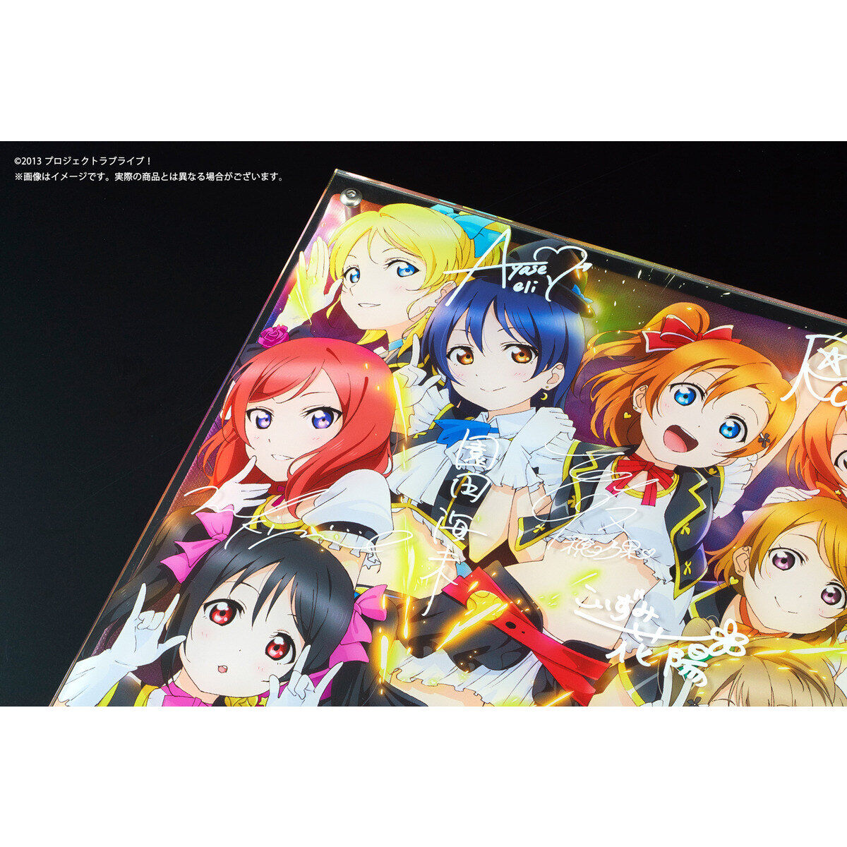 ラブライブ！ レイヤードグラフ(R) μ's 3rd Anniversary