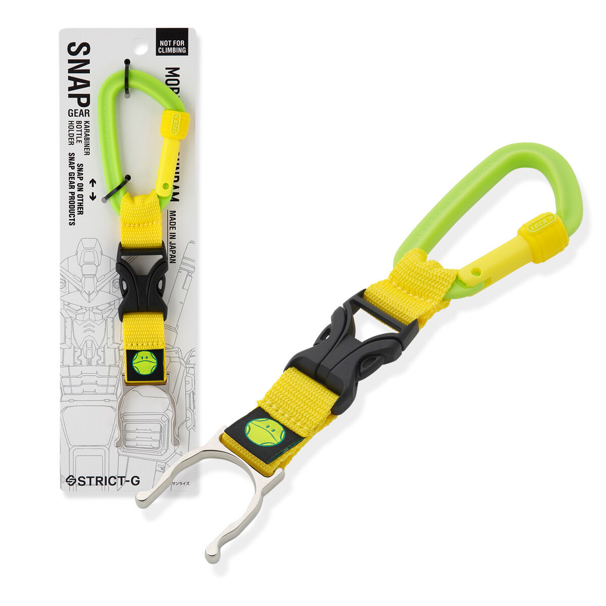 GUNDAM ショップバトル優勝者パック01 2個セット GUNDAM