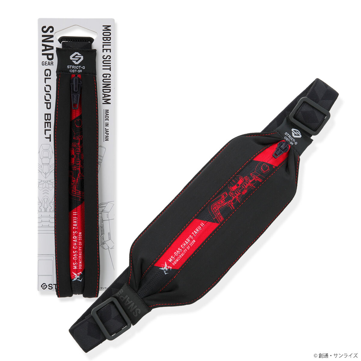 STRICT-G SNAP GEAR『機動戦士ガンダム』Gloop Belt シャアザク | 機動