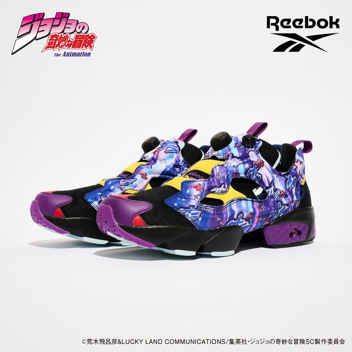 ジョジョの奇妙な冒険 スターダストクルセイダース Reebokコラボ ジョジョの奇妙な冒険 スターダストクルセイダース Reebokコラボ