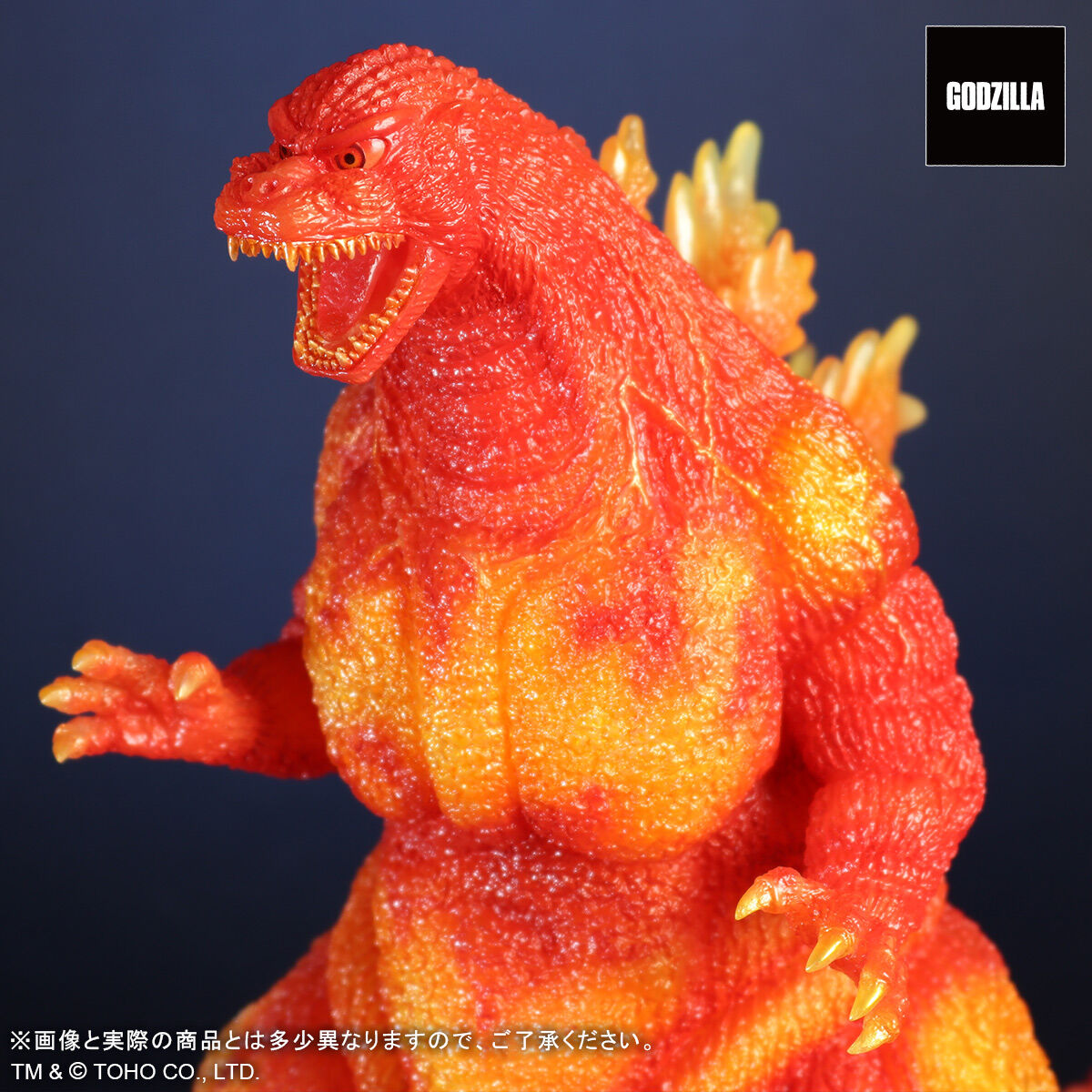 予約開始】4月15日 【数量限定】「東宝30cmシリーズ ゴジラ