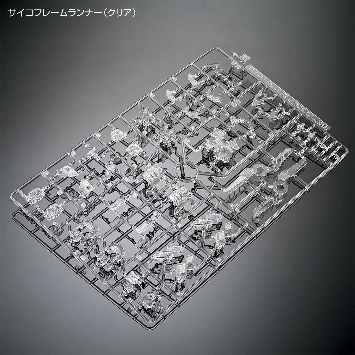 MG 1/100 ナラティブガンダム B装備 Ver.Ka【3次 MG 1/100 ナラティブガンダム B装備 Ver.Ka【3次