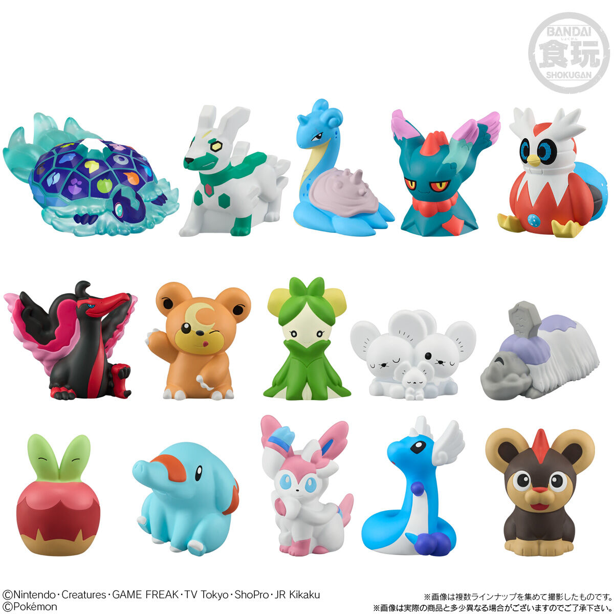テ*堂様 ポケモンフィギュア　まとめ売り ポケモンキッズ テラパゴス編(24個入) | ポケットモンスター