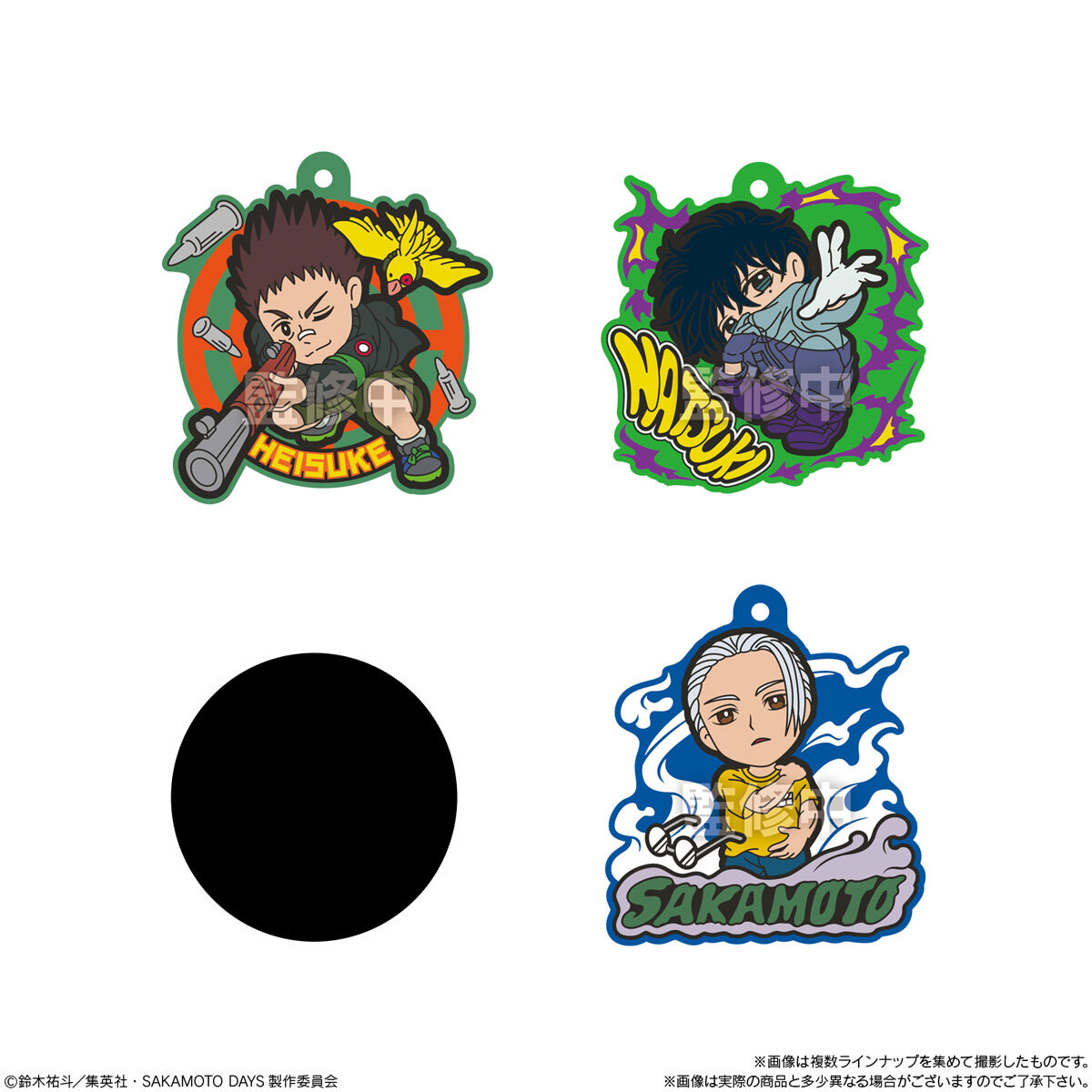 SAKAMOTO DAYS ポップラバー(10個入) | SAKAMOTO DAYS おもちゃ