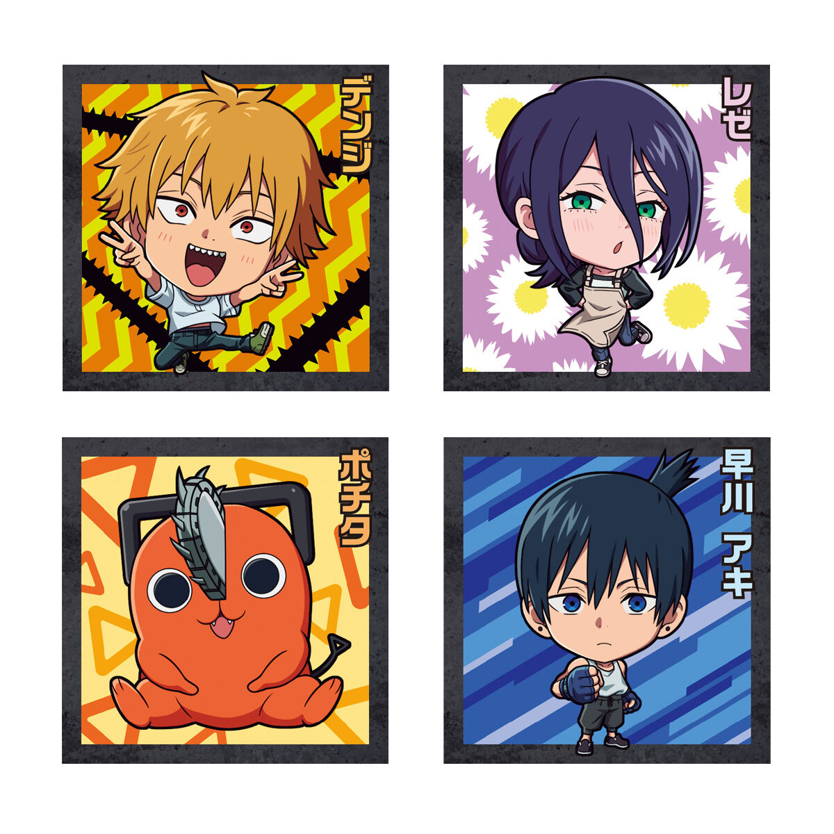 【新品未開封・送料無料】 にふぉるめーしょん 劇場版『チェンソーマン レゼ篇』シール ラベル・インデックスディバイダー・スタンプ
