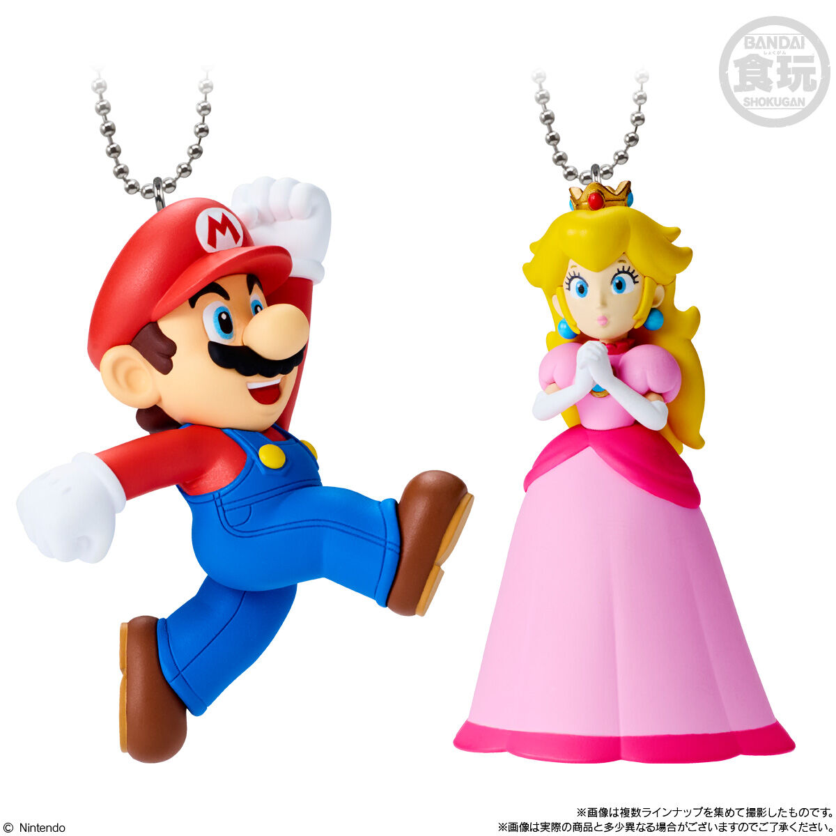 スーパーマリオ　マスコットチャームコレクション　全8種類フルコンプセット　新品 スーパーマリオ マスコットチャームコレクション｜発売日：2024