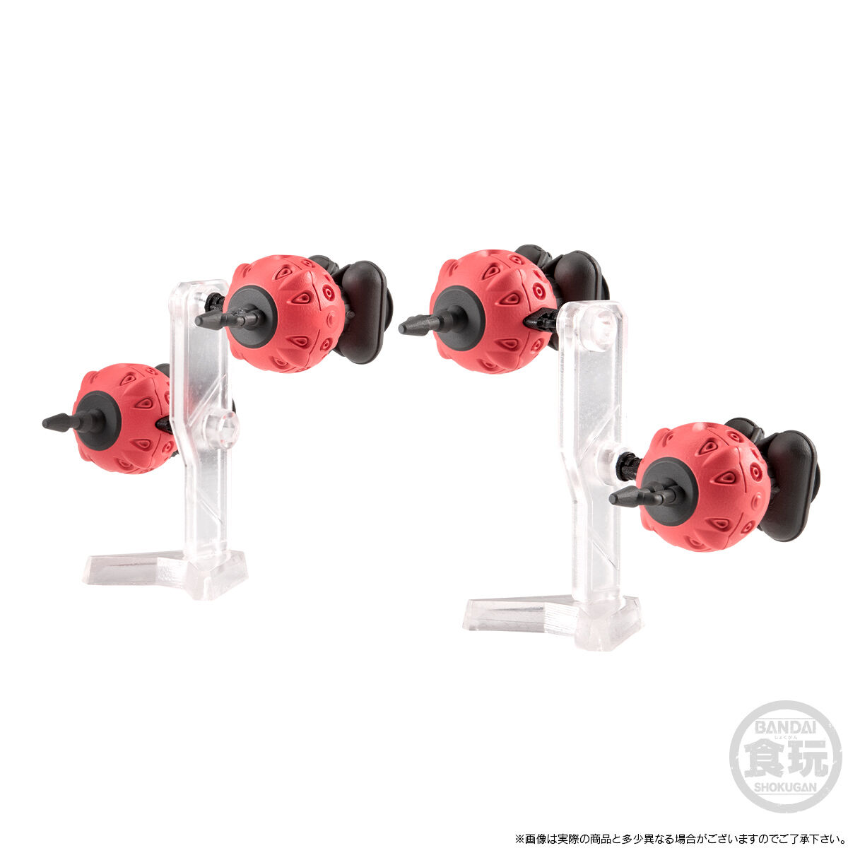 FW Gundam Converge :Core No.47 gMS-α Red Gundam