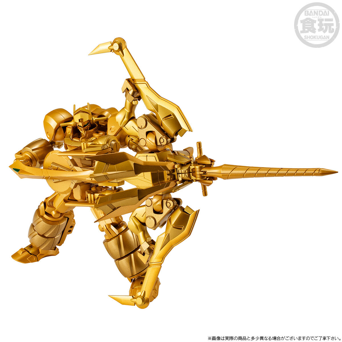 SMP [SHOKUGAN MODELING PROJECT] GEAR戦士電童 電童&キバストライカー