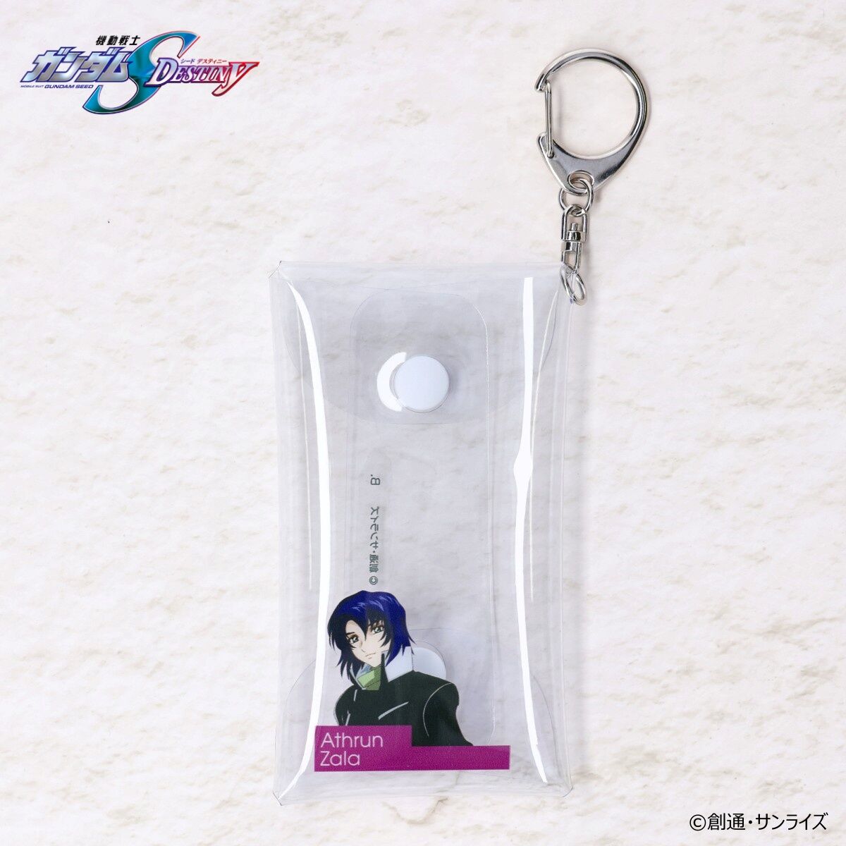 絶対一番安い 機動戦士ガンダムSEED DESTINY クリアケース(全6種)【2025年7月 クリアファイル