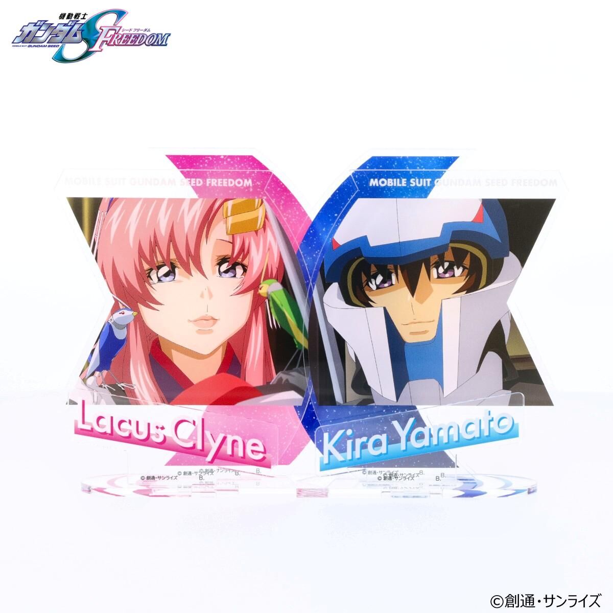 通販 送料無料  機動戦士ガンダム SEED FREEDOM ペアアクリルスタンド キラ 機動戦士ガンダムSEED