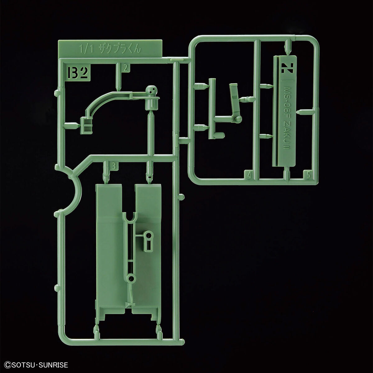 1/1 MS-06F Zakupla-Kun Deluxe set(Eco-Pla with Runner Ver. Recreation Parts)