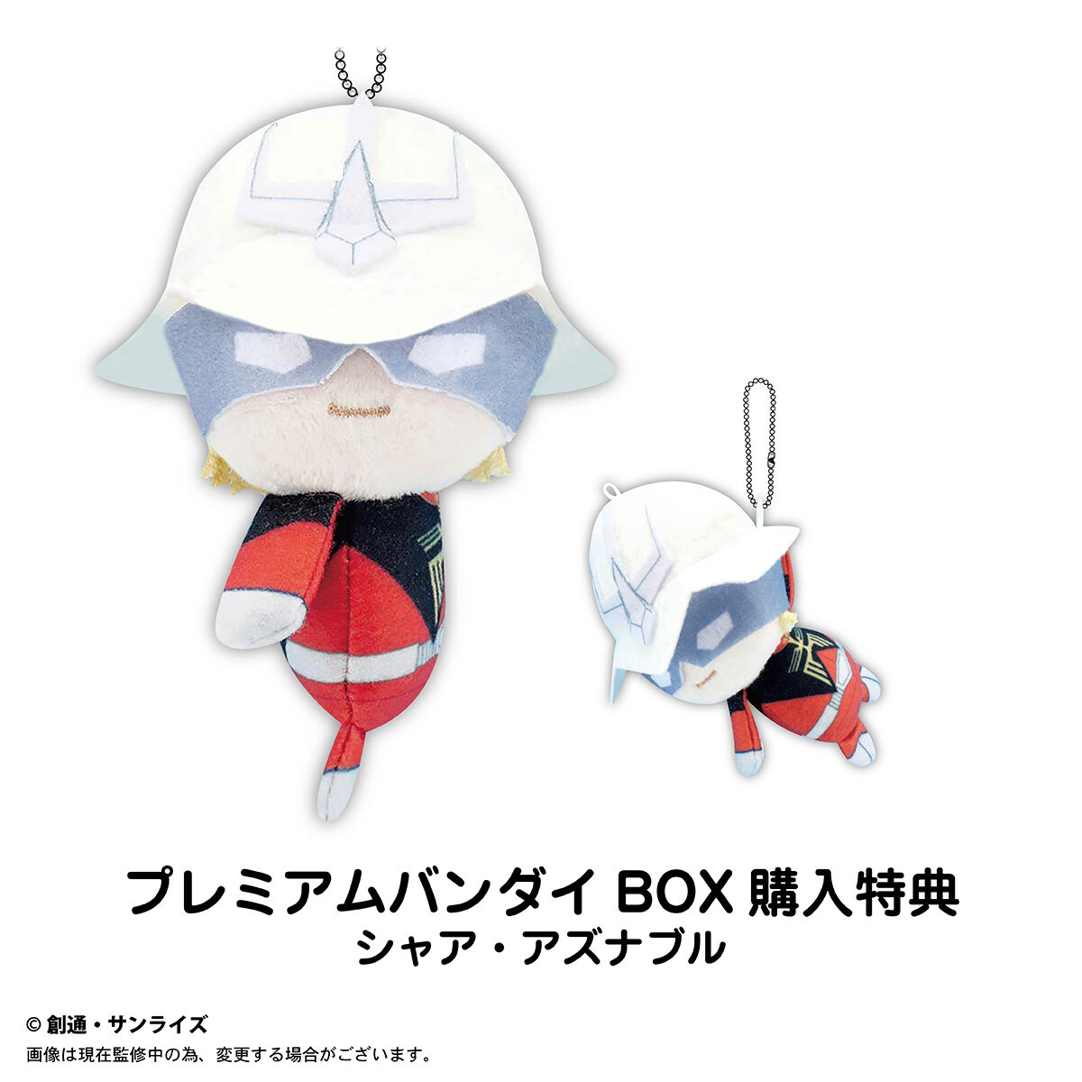 機動戦士Gundam GQuuuuuuX(ジークアクス) アクリルスタンド