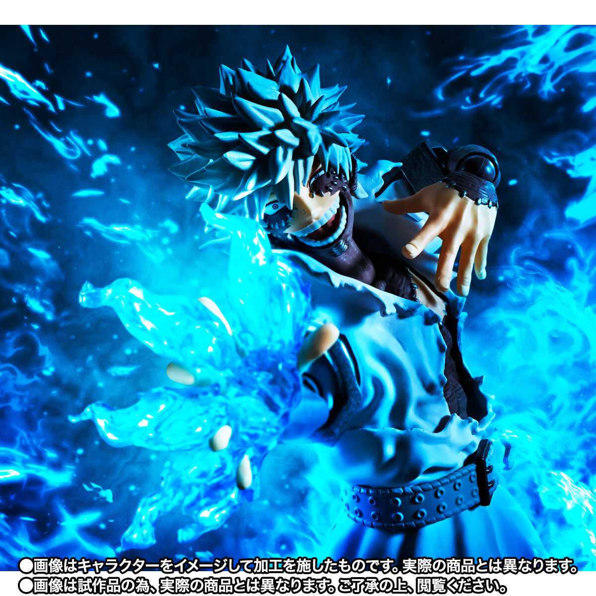 S.H.Figuarts 荼毘 | 僕のヒーローアカデミア フィギュア