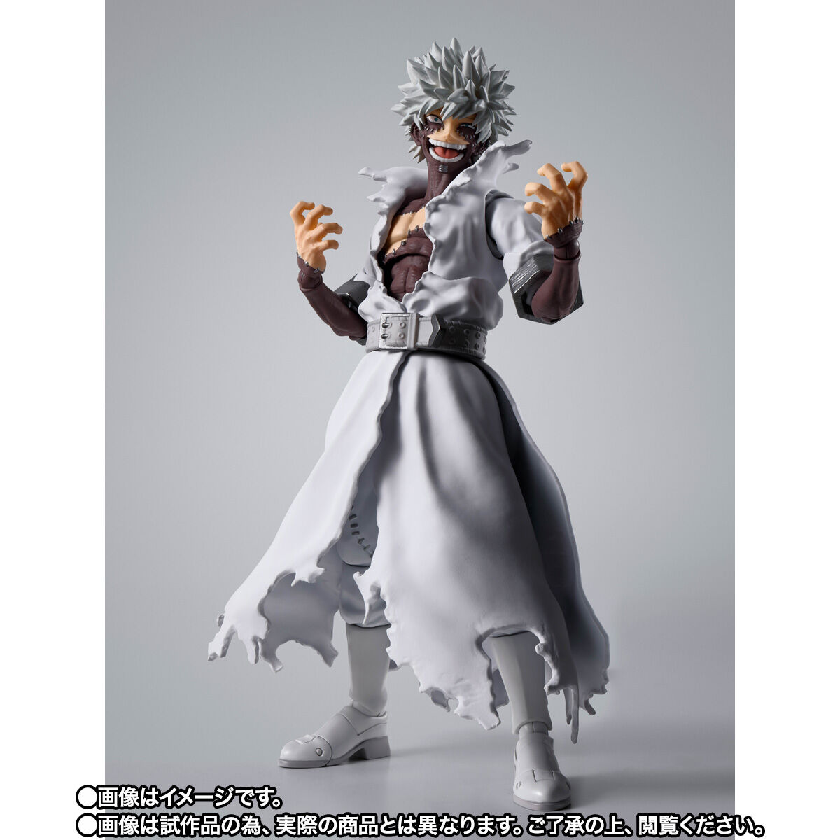 S.H.Figuarts 荼毘 | 僕のヒーローアカデミア フィギュア