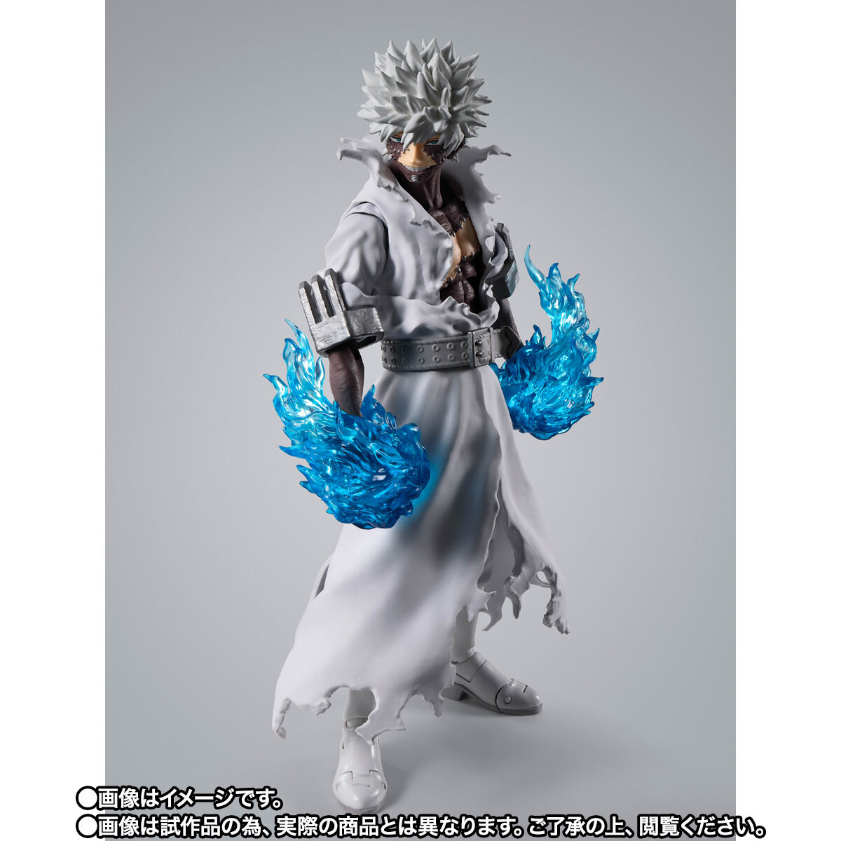 S.H.Figuarts 荼毘 | 僕のヒーローアカデミア フィギュア
