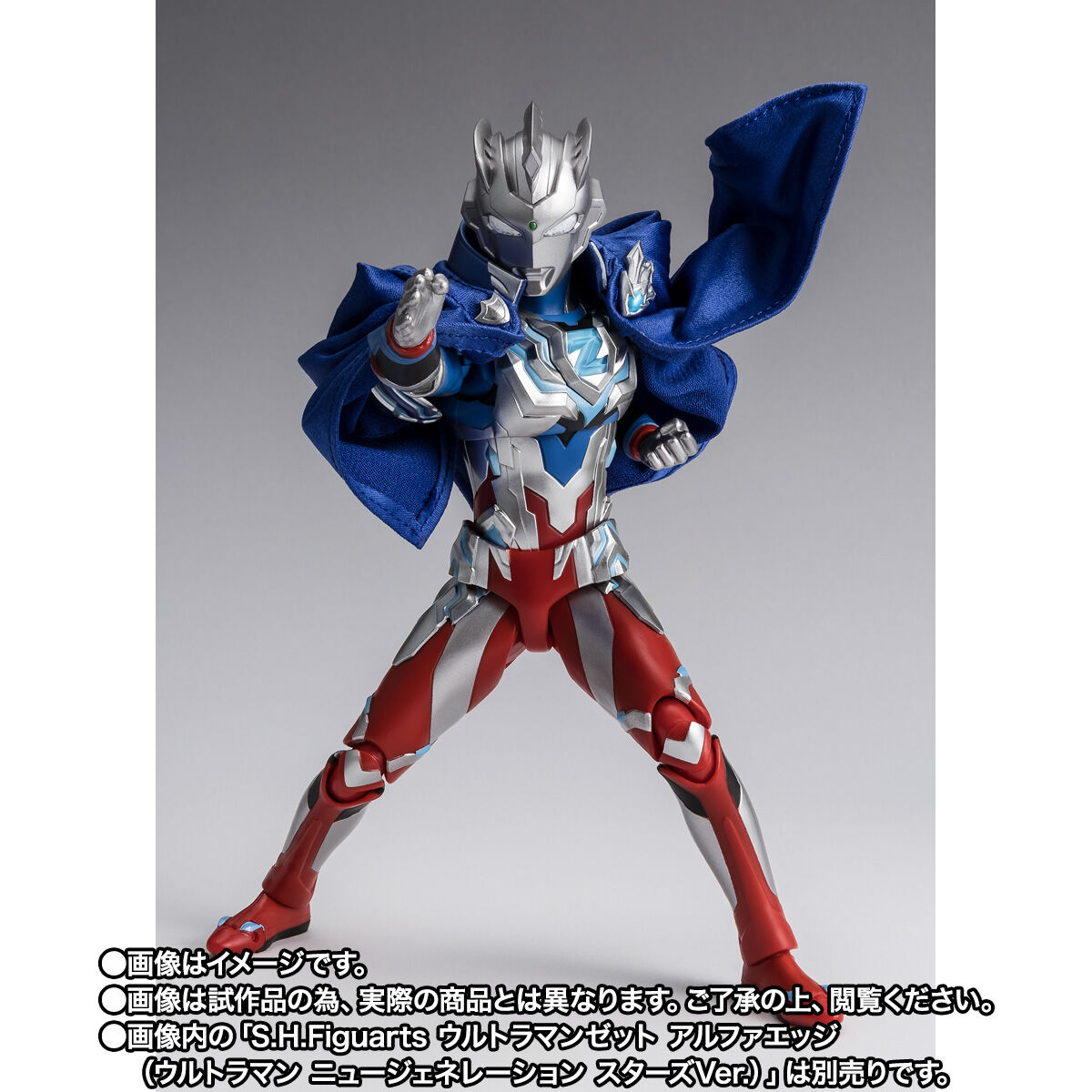 ウルトラマン フィギュア セット ウルトラアクションフィギュア ウルトラマンゼット オリジナル