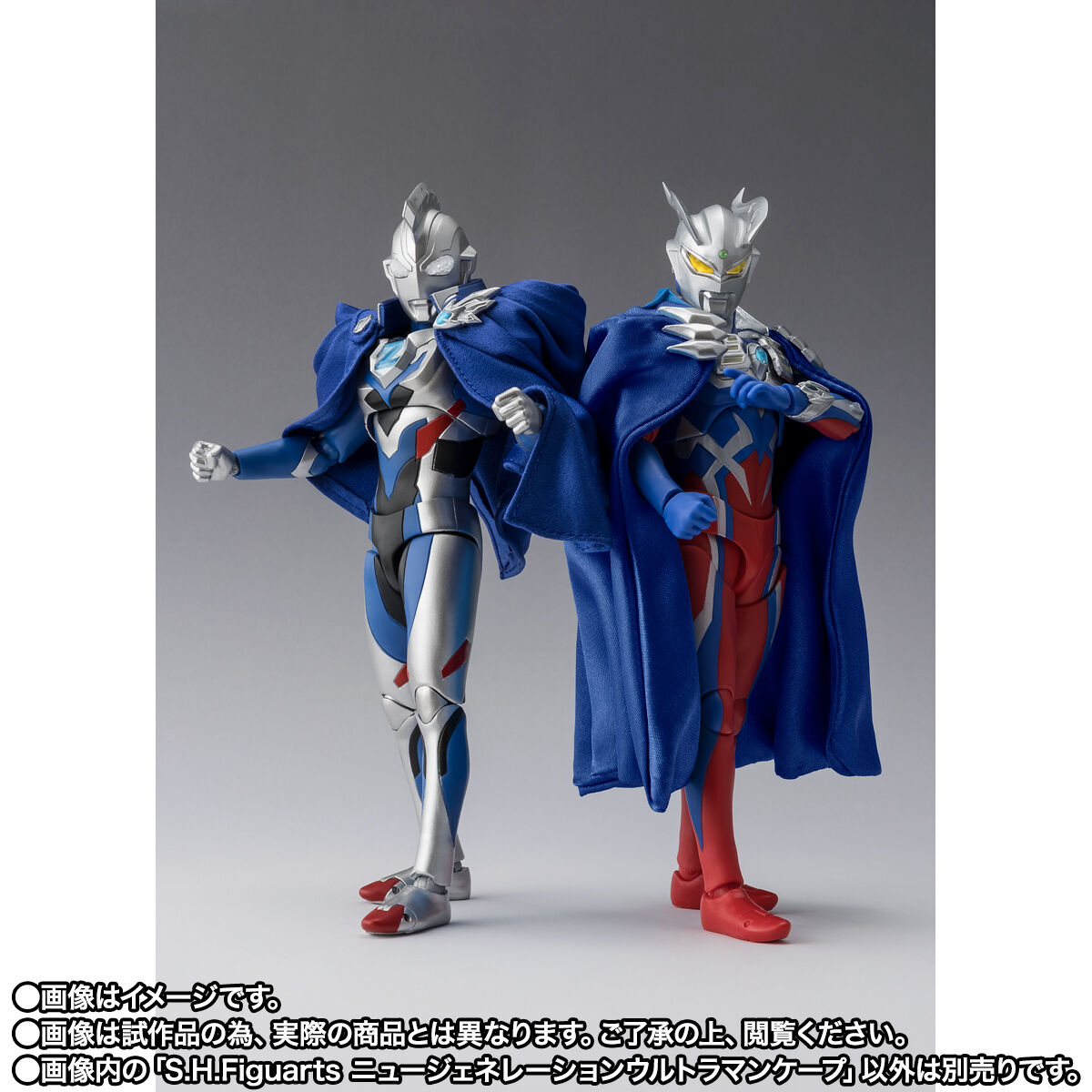 ウルトラマン フィギュア セット ウルトラアクションフィギュア ウルトラマンゼット オリジナル