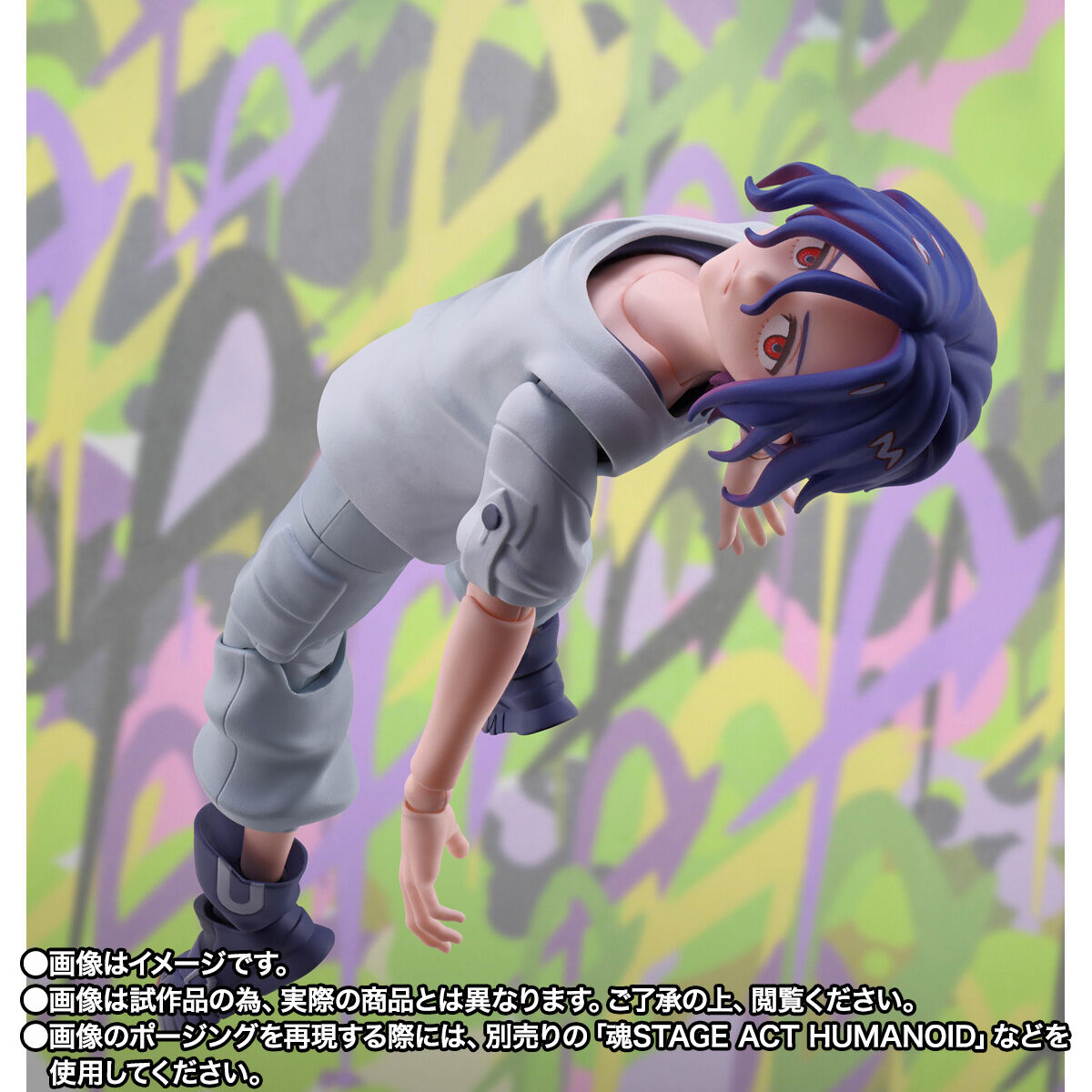 Simple style & Heroic action Figuarts Shuji Itō(Mobile Suit Gundam GQuuuuuuX)