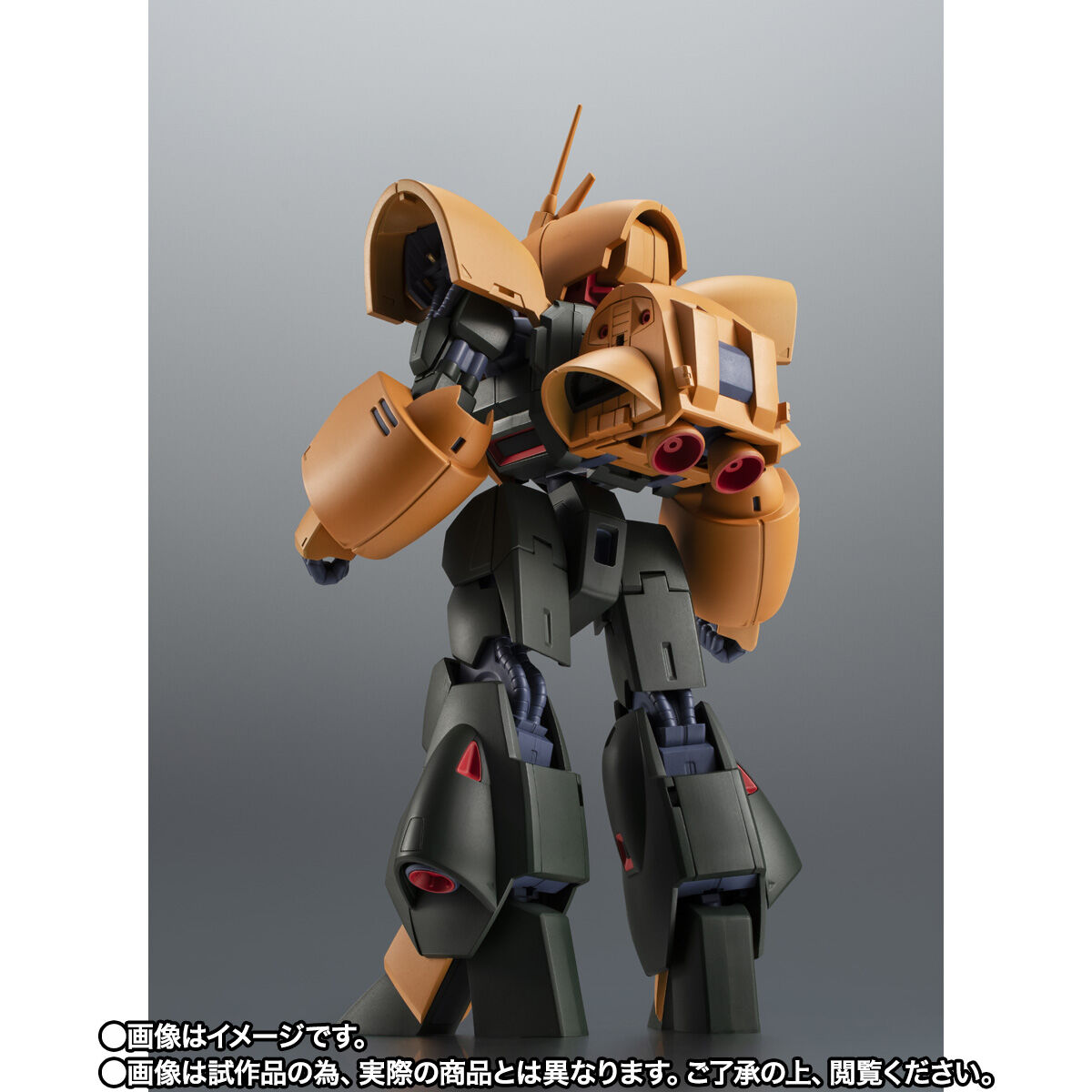 ROBOT魂 ＜SIDE MS＞ NRX-044 アッシマー ver. A.N.I.M.E.