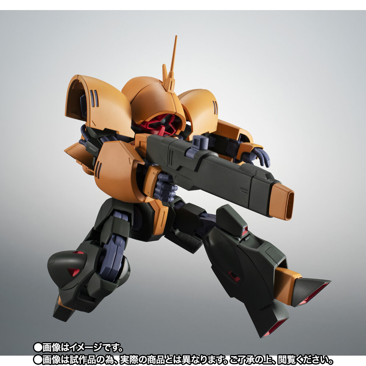 ROBOT魂 ＜SIDE MS＞ NRX-044 アッシマー ver. A.N.I.M.E.