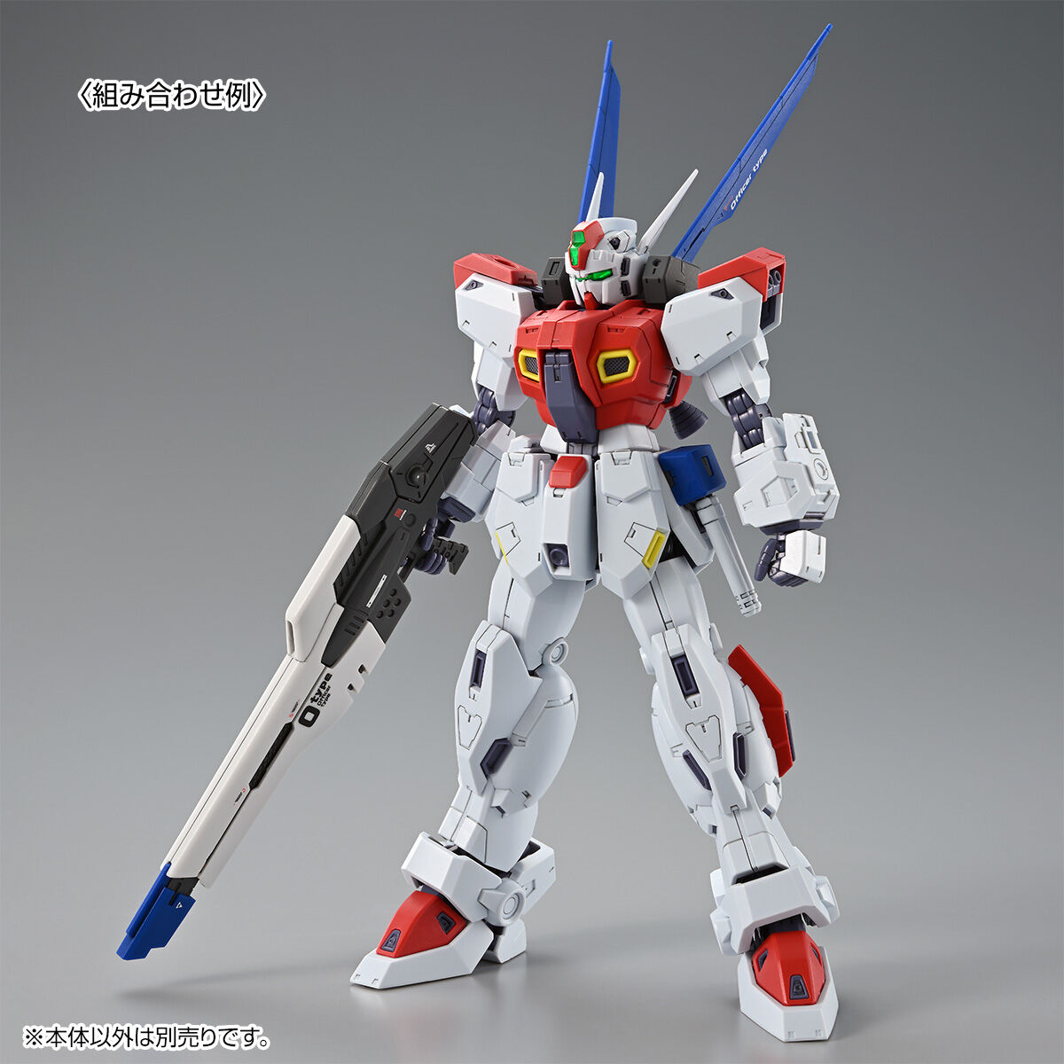 MG 1/100 F80 ガンレイド【2次：2025年8月発送