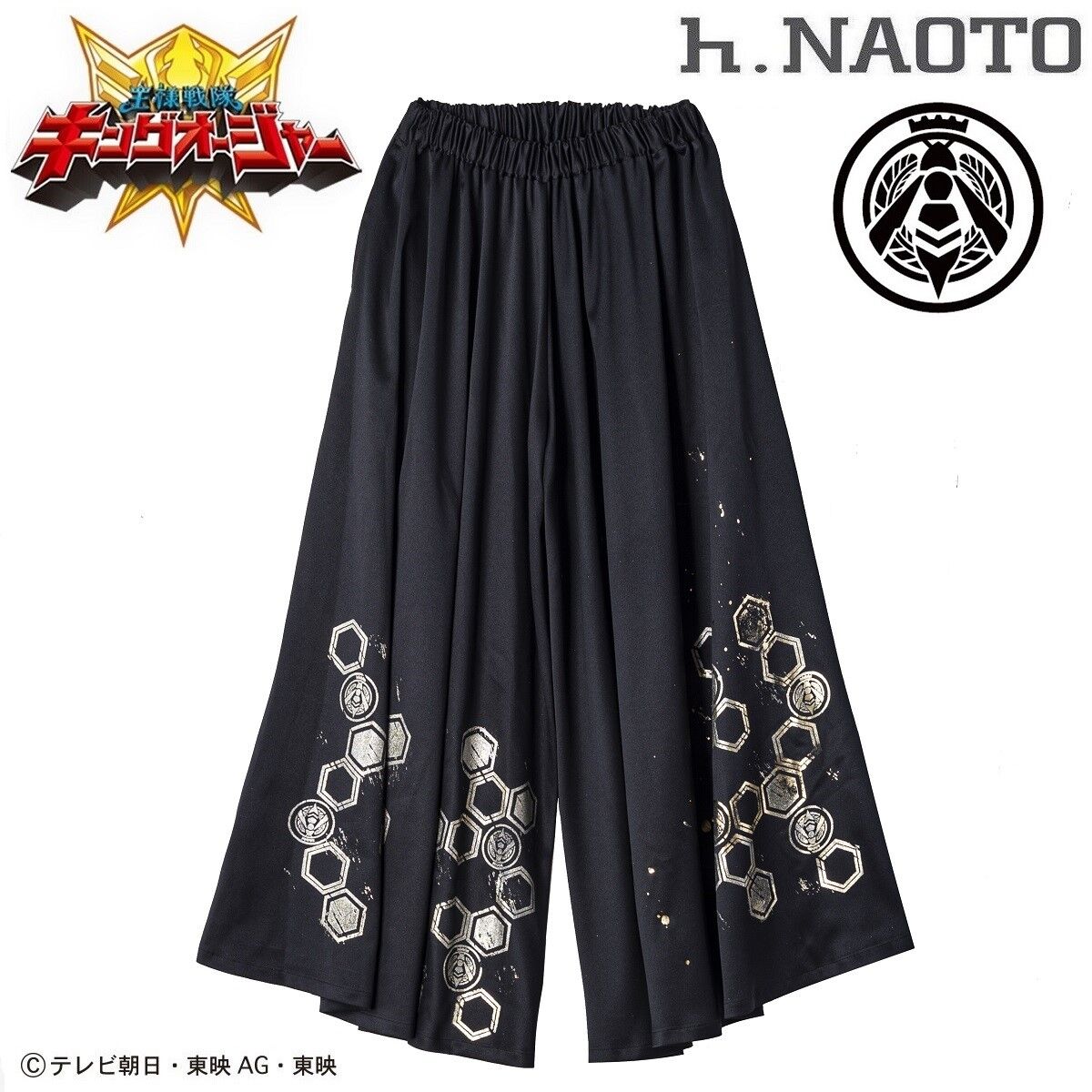 nakakyoshin○王様戦隊キングオージャー ハチオージャー