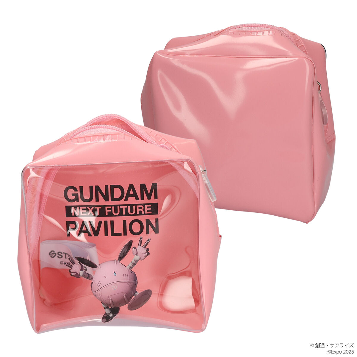 STRICT-G『GUNDAM NEXT FUTURE PAVILION』ミニポーチ ハロポー | 機動