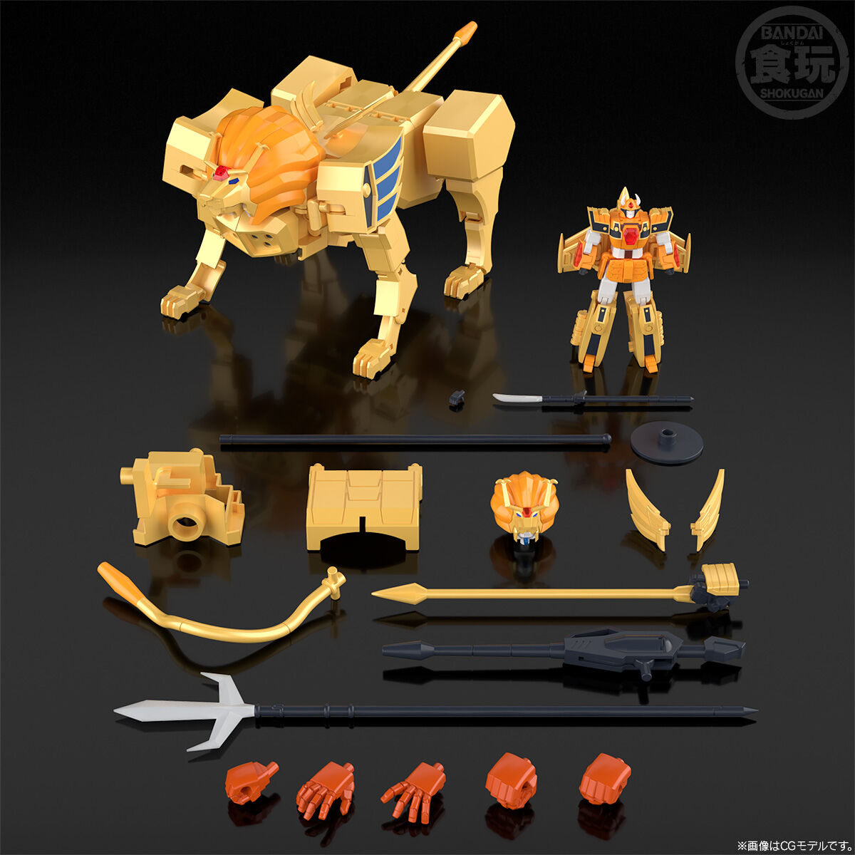 SMP [SHOKUGAN MODELING PROJECT] 黄金勇者ゴルドラン レオン