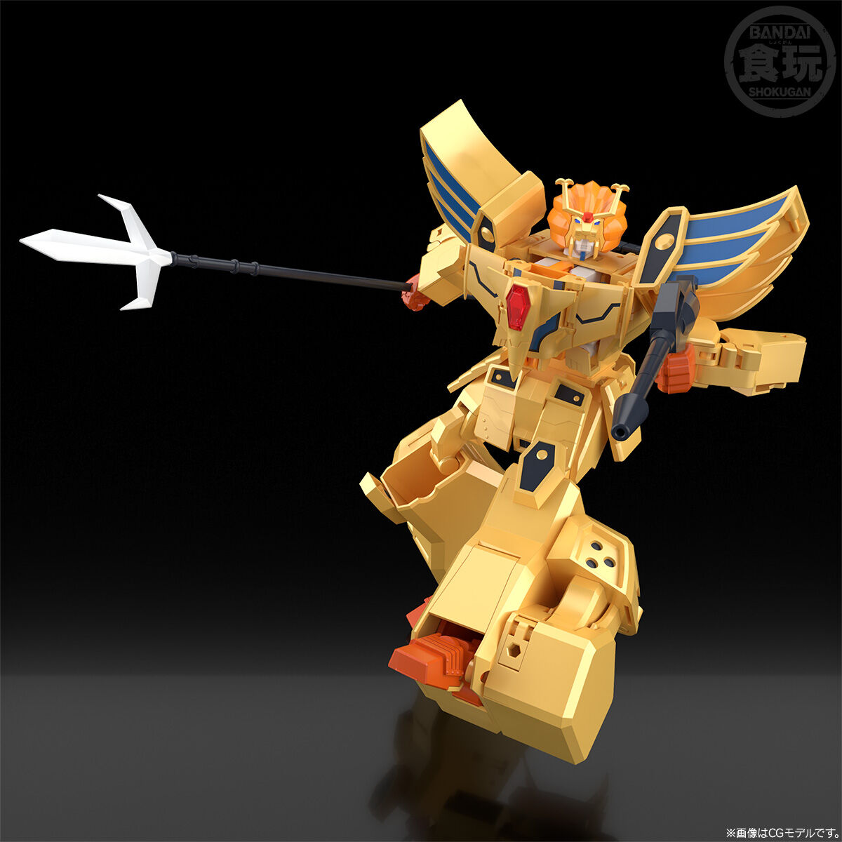 SMP [SHOKUGAN MODELING PROJECT] 黄金勇者ゴルドラン レオン