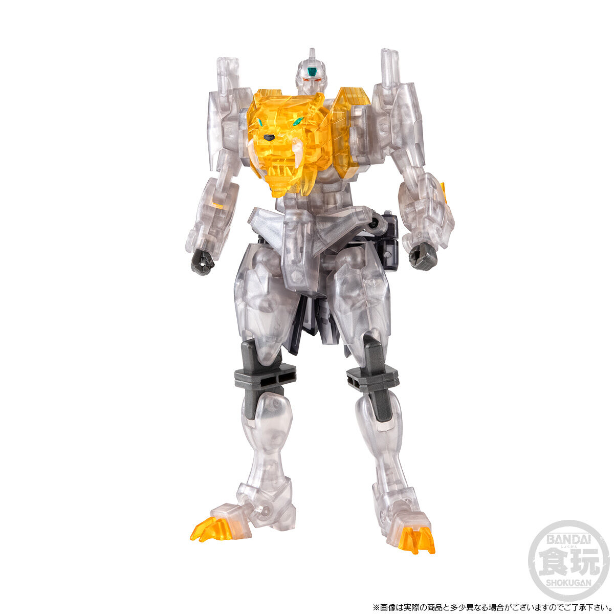 SMP [SHOKUGAN MODELING PROJECT] 勇者王ガオガイガー クリア
