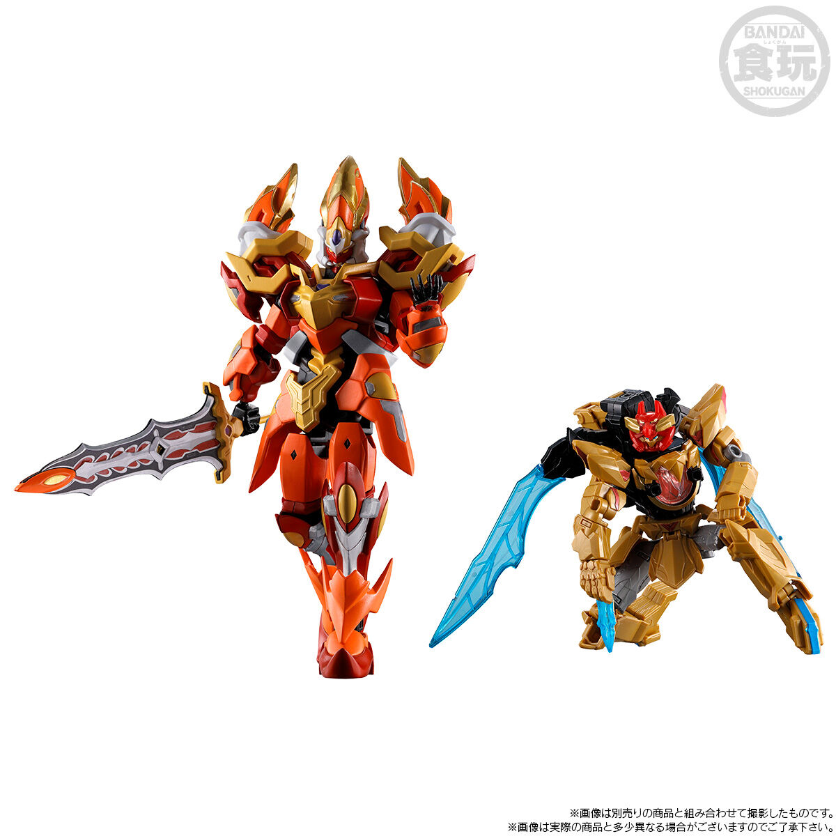 ミニプラ ナンバーワン合体シリーズPB キングキャンデラー