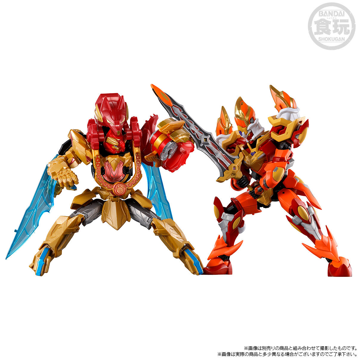 ミニプラ　限定 ミニプラ ナンバーワン合体シリーズPB キングキャンデラー