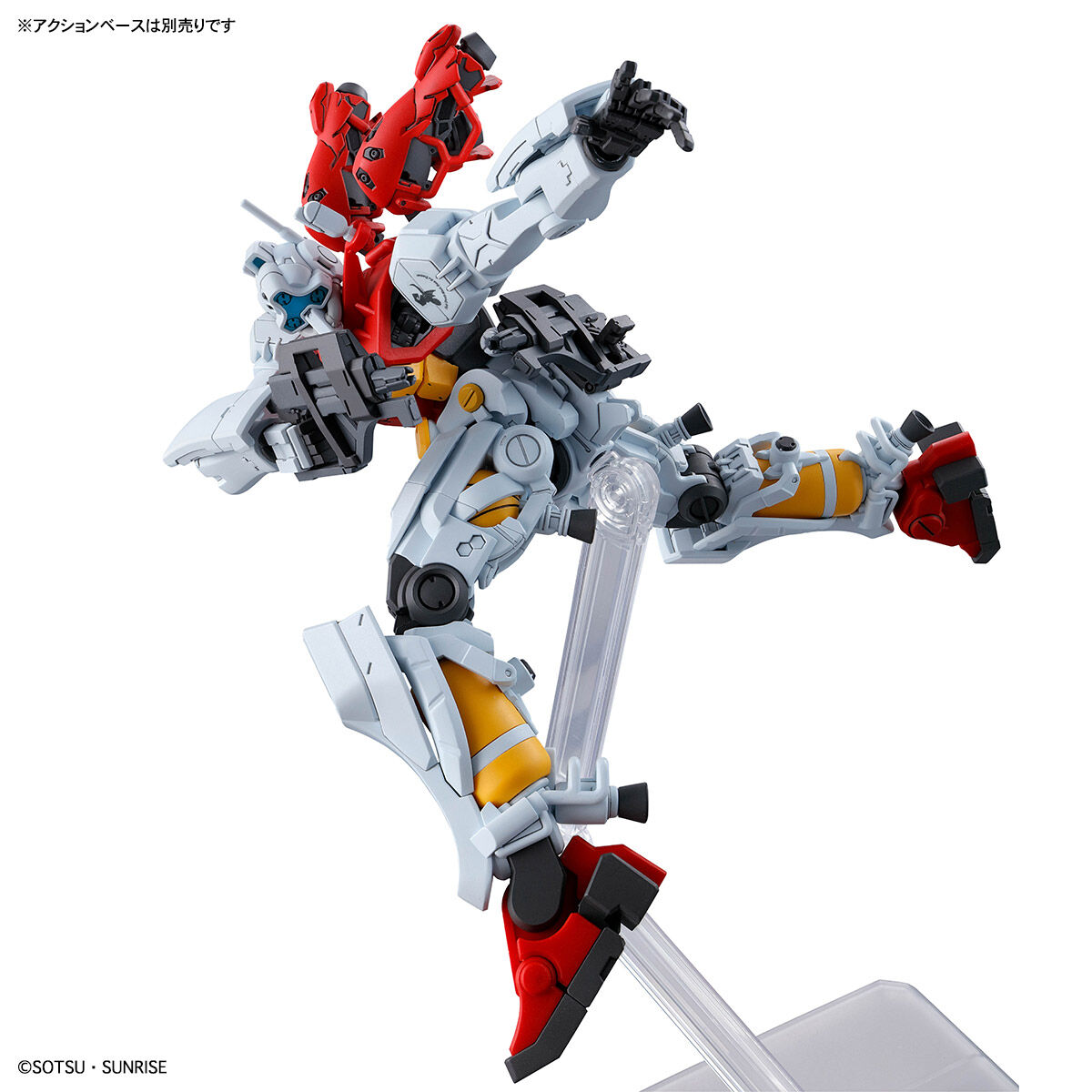 HG 1/144 ゲルググ スガイ機(GQ) | ガンダムシリーズ フィギュア