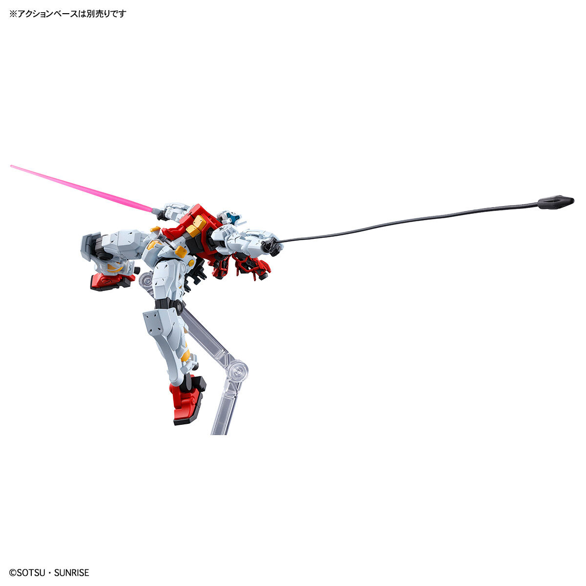 HG 1/144 ゲルググ スガイ機(GQ) | ガンダムシリーズ フィギュア
