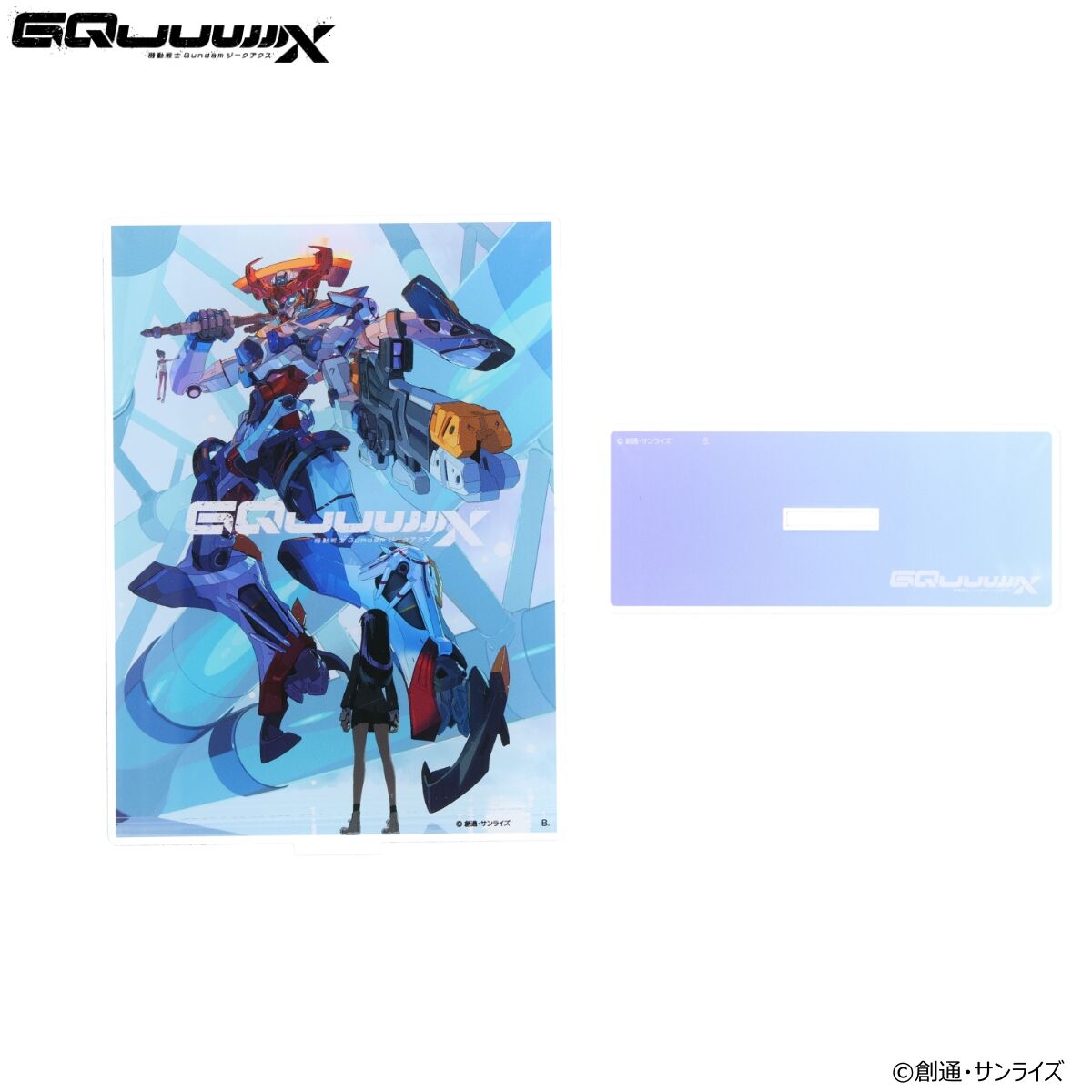 機動戦士Gundam GQuuuuuuX ティザービジュアル アクリルスタンド