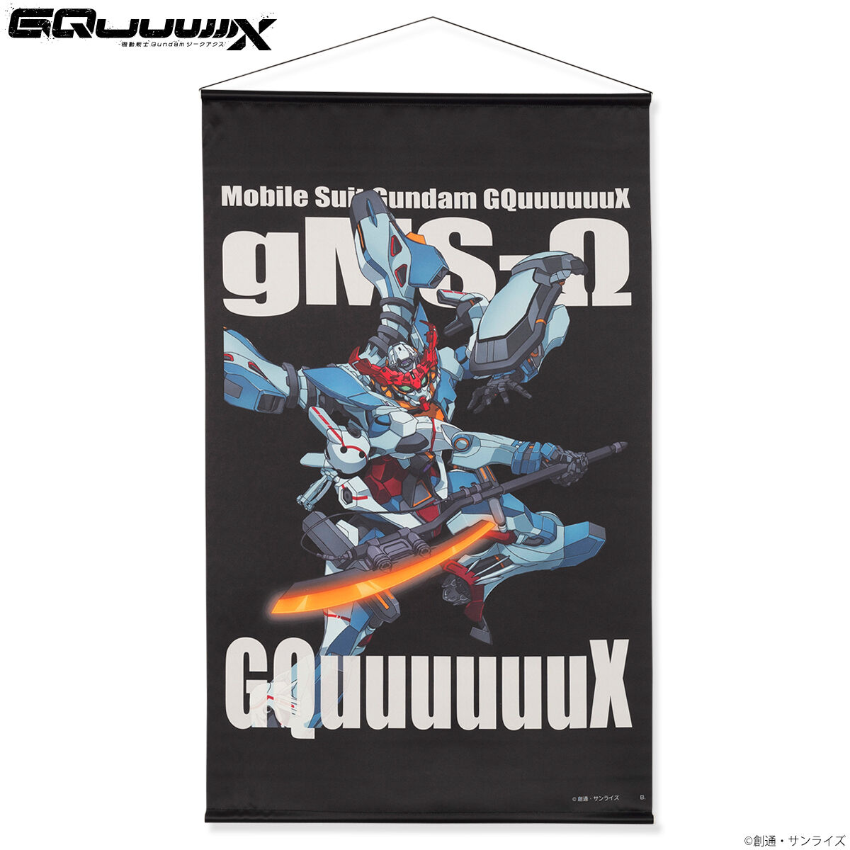 機動戦士Gundam GQuuuuuuX モビルスーツタペストリー GQuuuuuuX