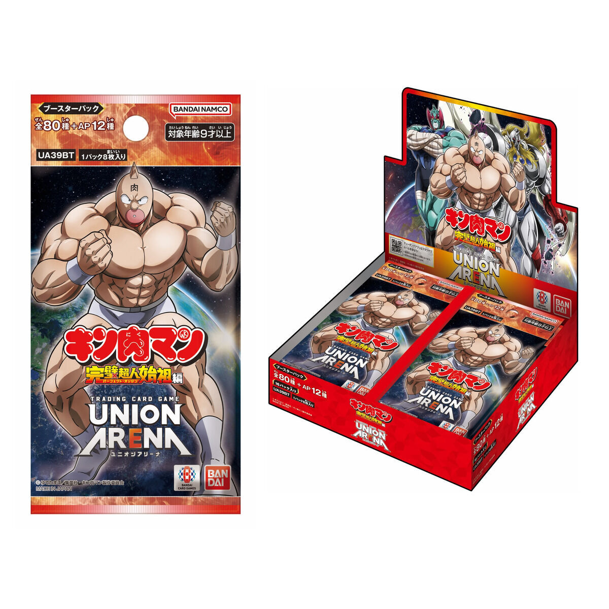 UNION ARENAブースターパック 『キン肉マン』 完璧超人始祖編