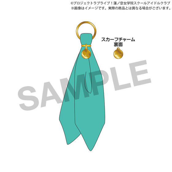 ラブライブ！蓮ノ空女学院スクールアイドルクラブ 蓮ノ空女学院