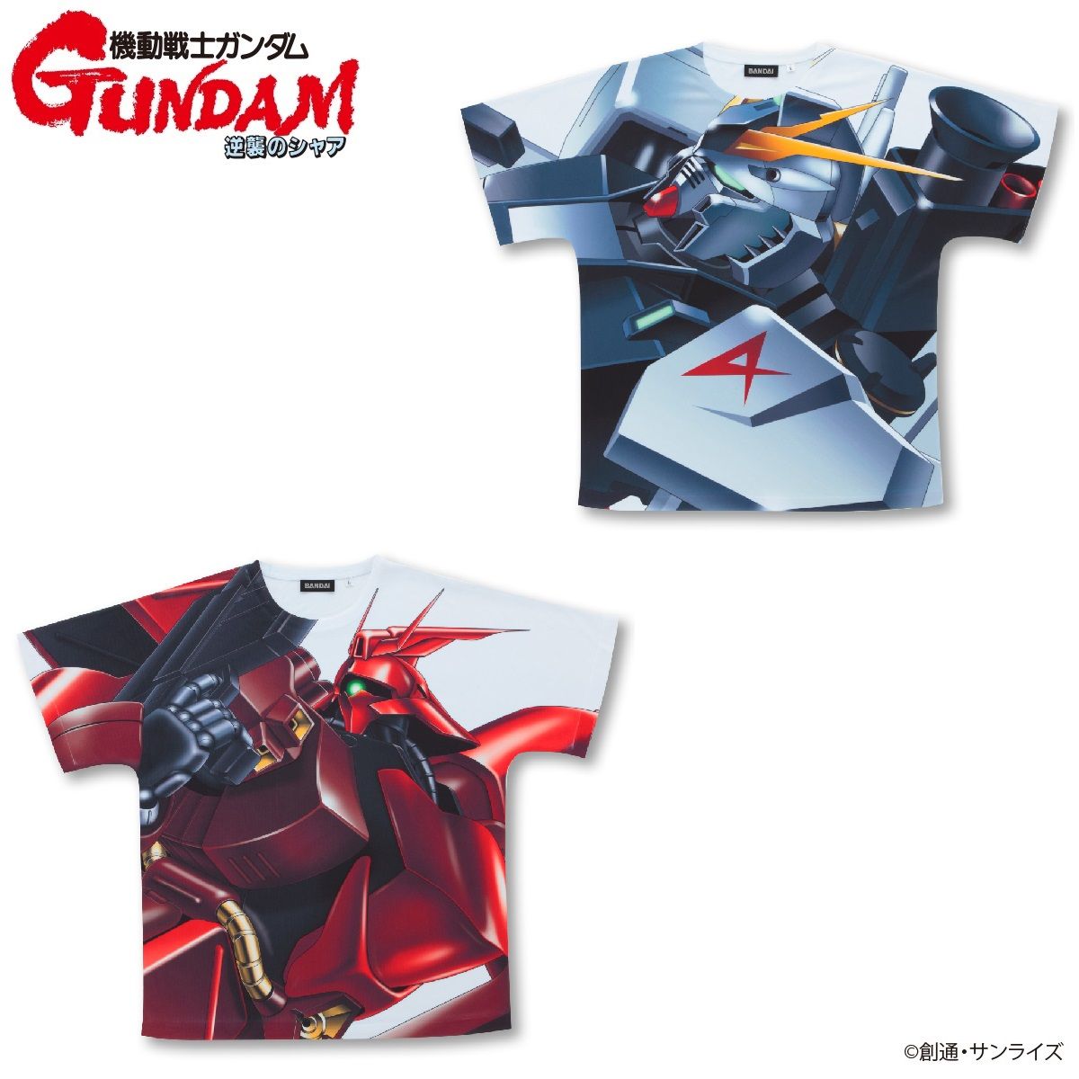 人気ブランドバ40代 機動戦士ガンダム 逆襲のシャア フルパネルTシャツ 【2025年7月 その他