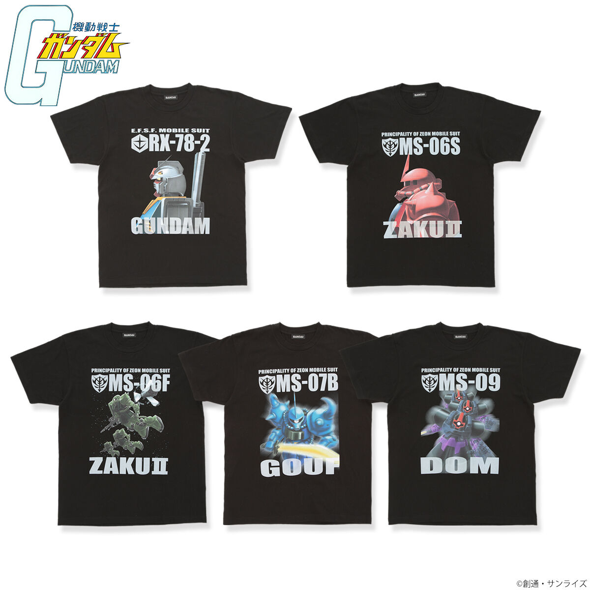 機動戦士ガンダム フルカラーTシャツ 第三弾【2025年7月発送
